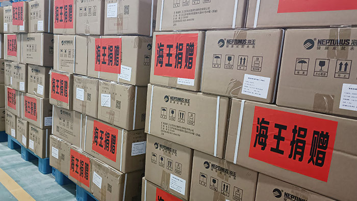 2021年，韦德亚洲集团为河南水灾捐赠物资和资金4700万元