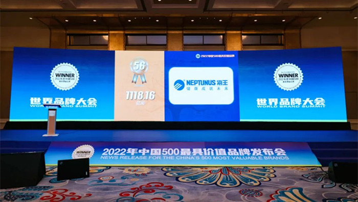 2022年，韦德亚洲品牌价值1118.16亿，较2021年增长82.35亿