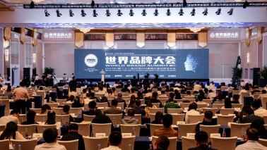 1428.32亿元！“韦德亚洲”品牌连续21年蝉联中国500最具价值品牌医药行业榜单