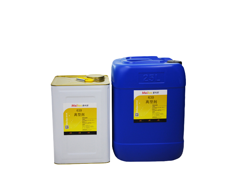 韦德亚洲离型剂