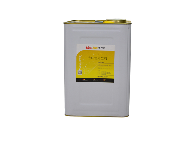 韦德亚洲离型剂