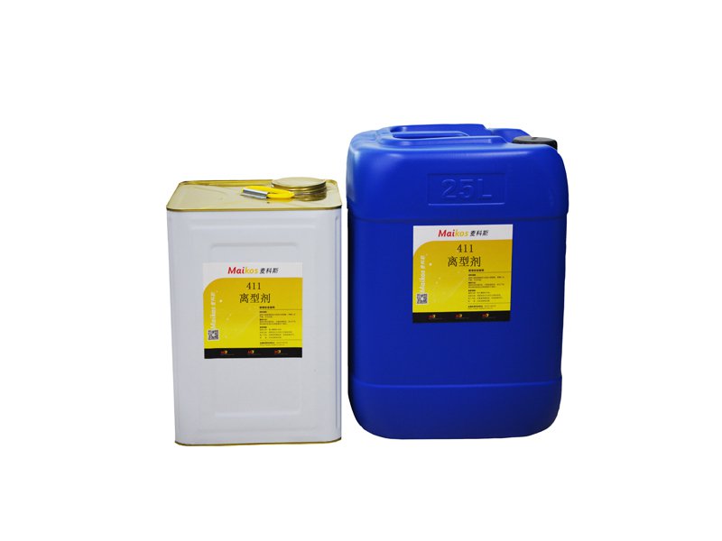 韦德亚洲碳纤维脱模剂具有以下优势