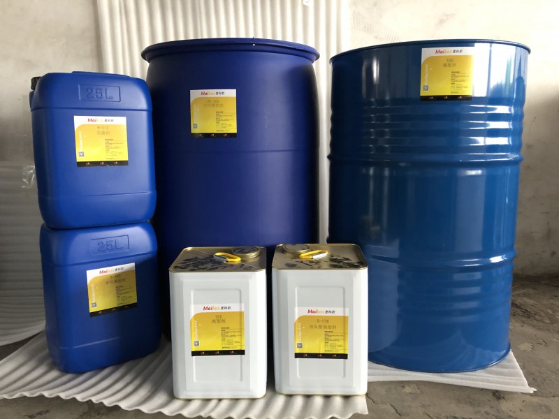 脱模蜡和脱模剂哪个性价比高?