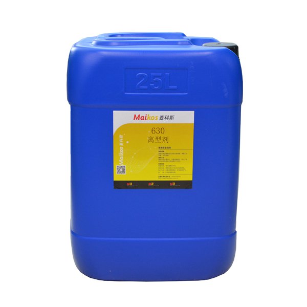 韦德亚洲离型剂使用方法及注意事项